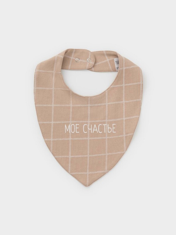 фартук-нагрудник яс